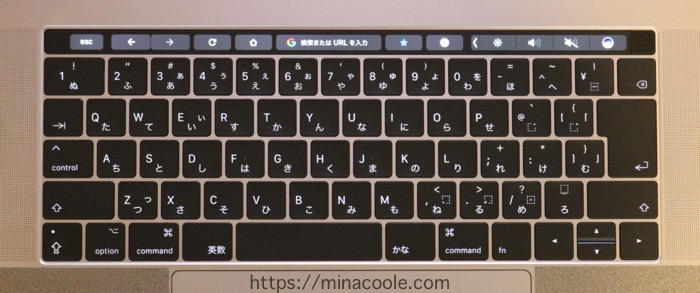 MacBook Pro の日本語キーボード
