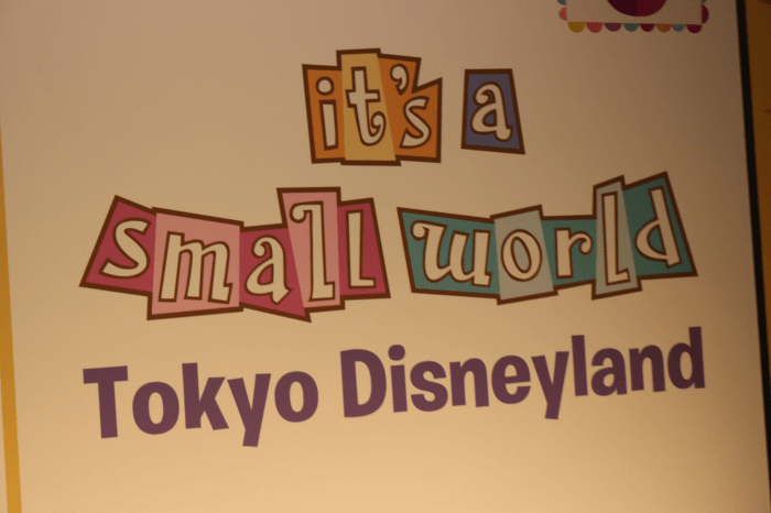 東京ディズニーランドの「イッツ・ア・スモールワールド」