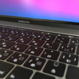 MacBook Pro スクリーンショットの保存先を変更する方法と手順