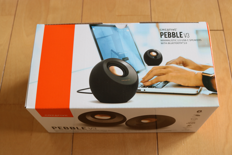 Creative Pebble V3（クリエイティブ ペブル ブイ3）PCスピーカー：開封